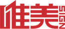 平湖市宏泰精密機(jī)械設(shè)備有限公司
